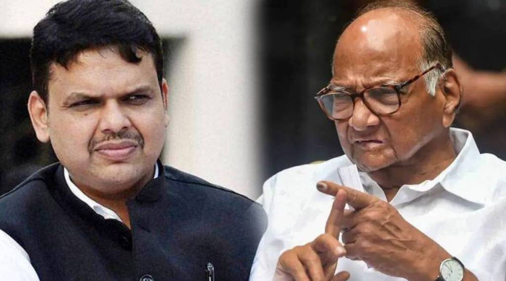 Devendra Fadnavis Sharad Pawar