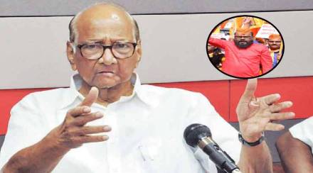 sharad pawar on ramesh kere