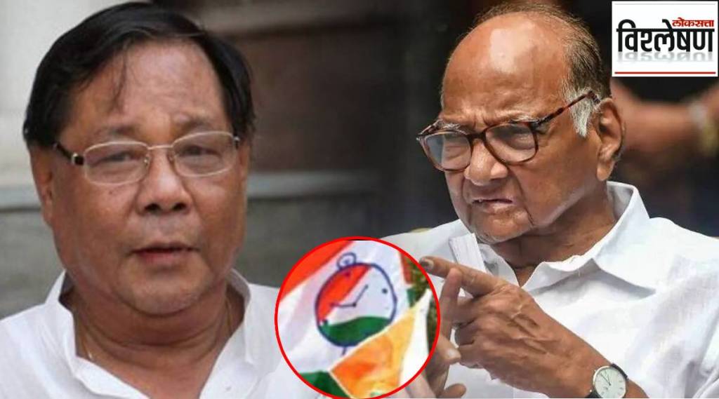 sharad pawar pa sangma election symbol (1)