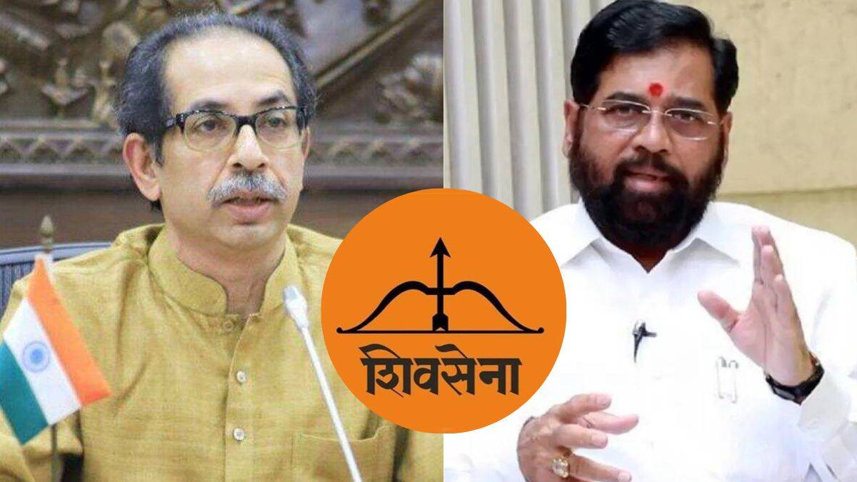 Ex CM Uddhav Thackeray Full Speech After EC Frozen Shivsena Name Bow And Arrow Symbol