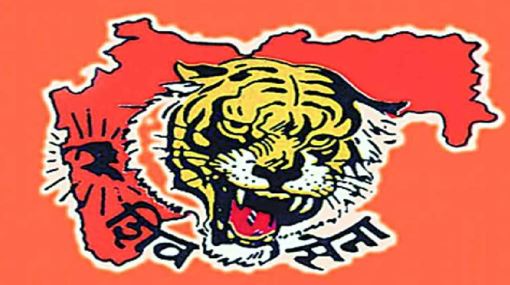 shivsena 