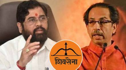 shivsena election symbol