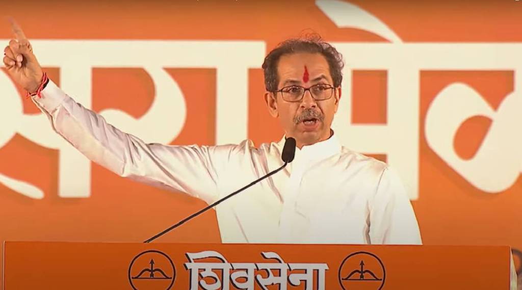 uddhav thackeray speech dussehra melava 2022