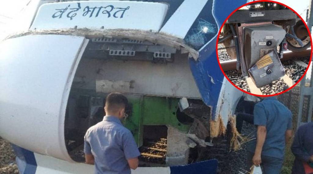 vande bharat express accident