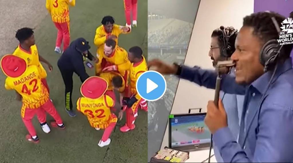 commentator pommie mbangwa amazing commentary video goes viral after zimbabwe victory over pakistan in t20 world cup