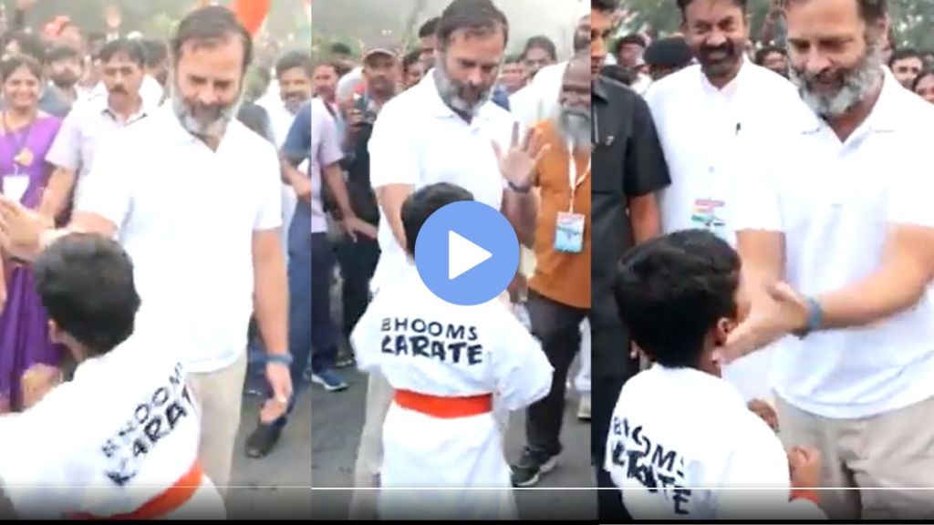 black belt rahul gandhi karate tips targeted bjp