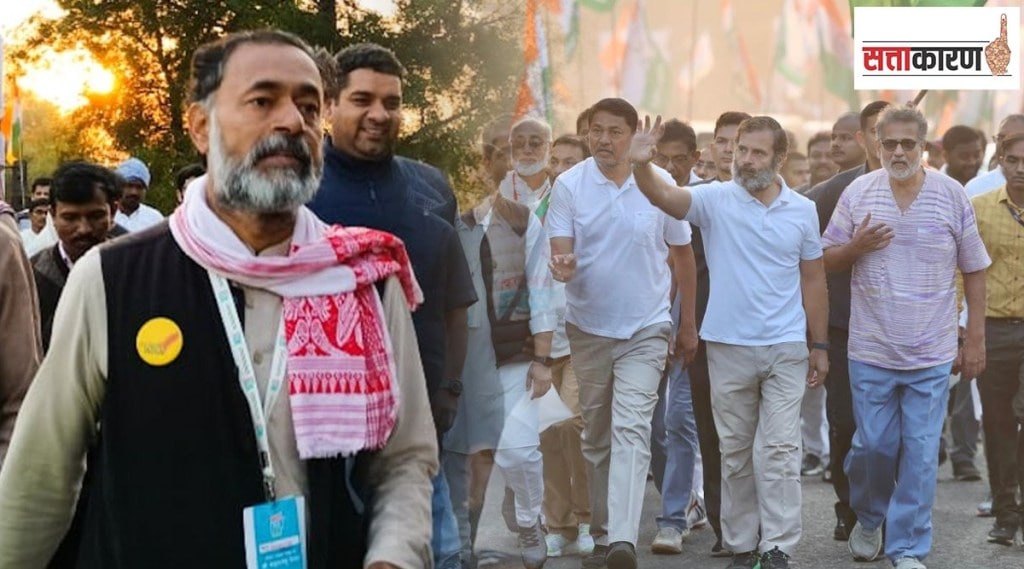 yogendra yadav, Bharat Jodo Yatra