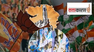 three party fight will be beneficial for BJP in Gujarat assembly election