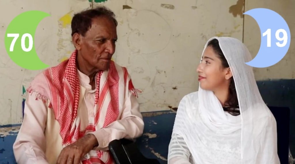 70 Year Old Marries 19 Year Old Girl