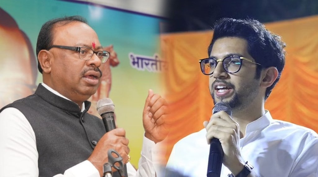 Chandrasekhar Bawankule criticizes Aditya Thackeray