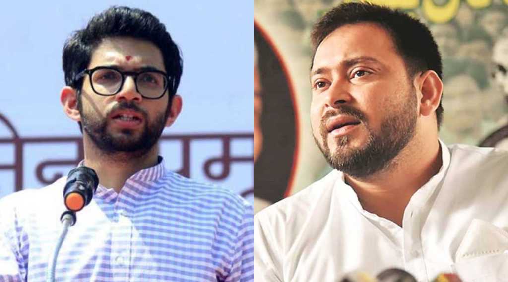 Aaditya Thackeray Tejaswi Yadav