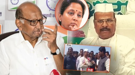 Abdul Sattar Abused Supriya Sule NCP