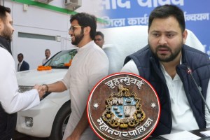 Aditya thackeray tejashwi yadav