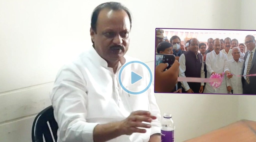 Ajit Pawar