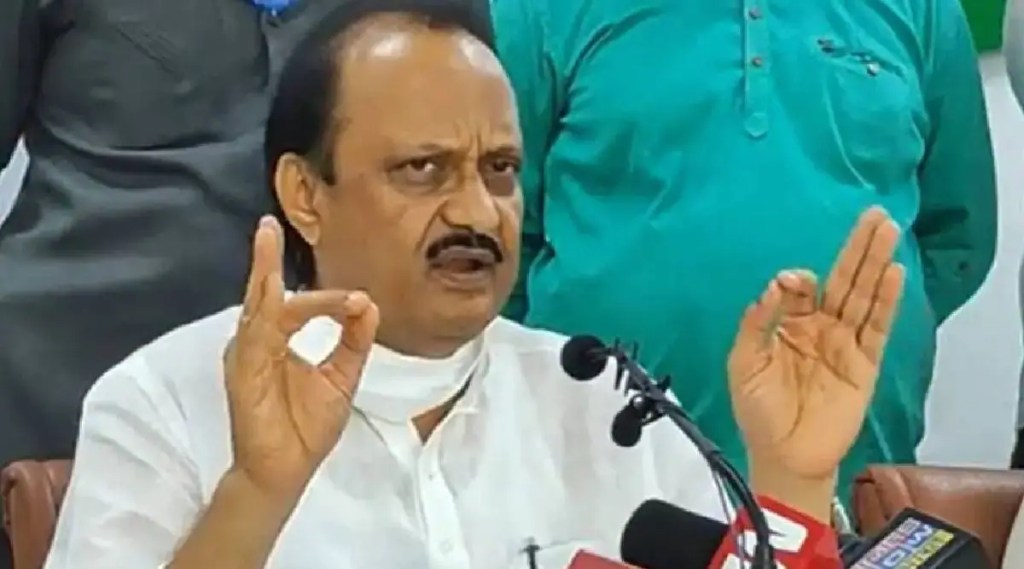 ajit pawar