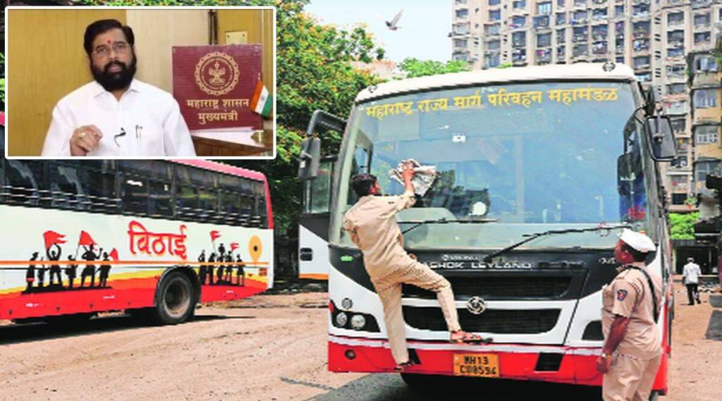 CM Shinde and ST bus