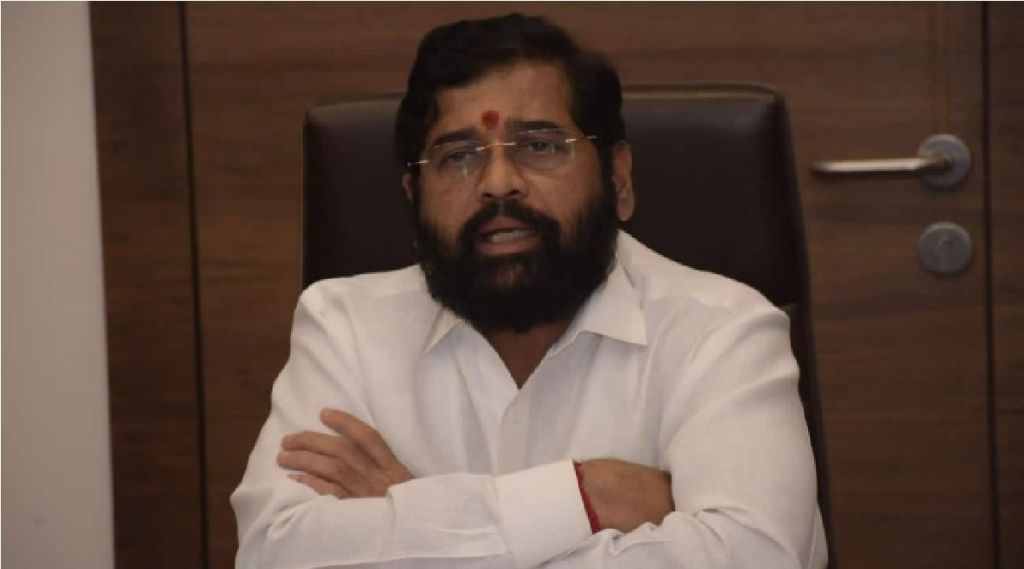 EKNATH SHINDE