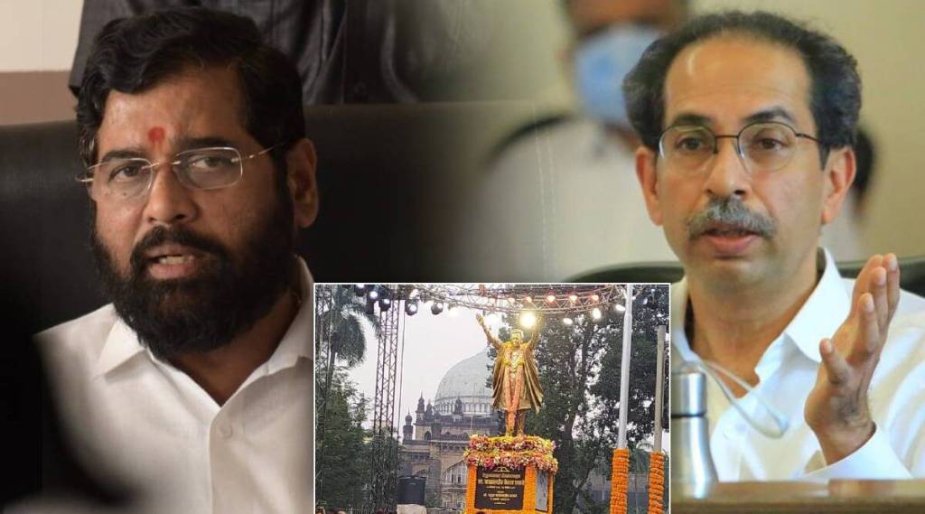 Eknath Shinde Uddhav Thackeray