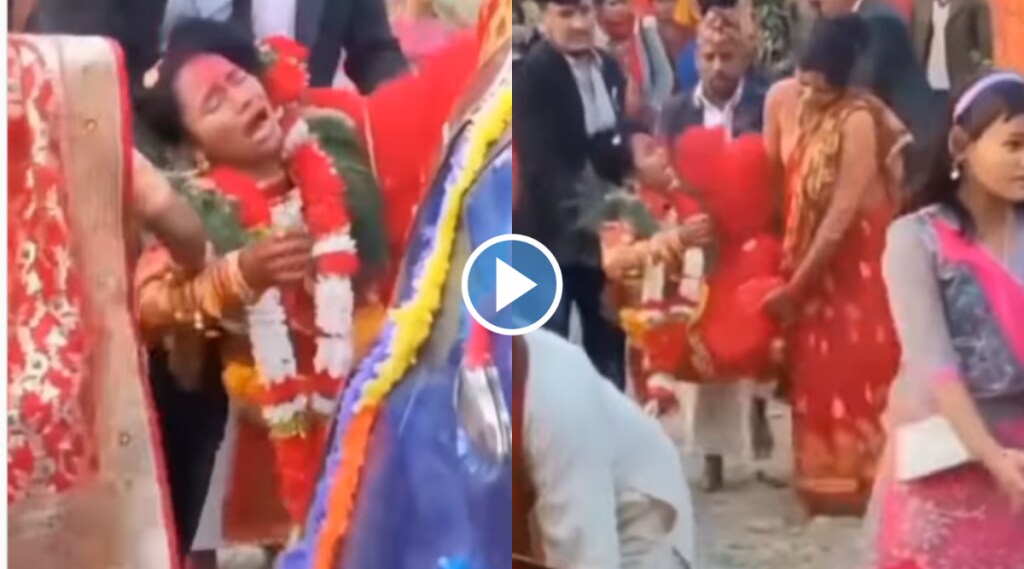 Viral Video Bride Refuse To go with Husband family Drags her with Leg watch shocking clip