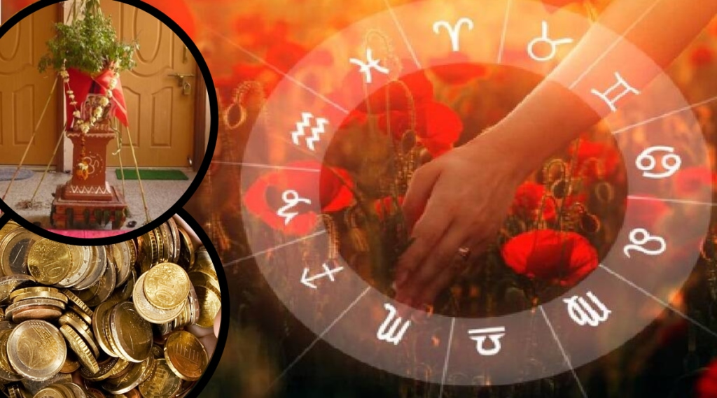 Tulsi Vivaha Dates Muhurta Which Zodiac Signs Will get Lot of Money Lakshmi Blessing in Last two months of 2022