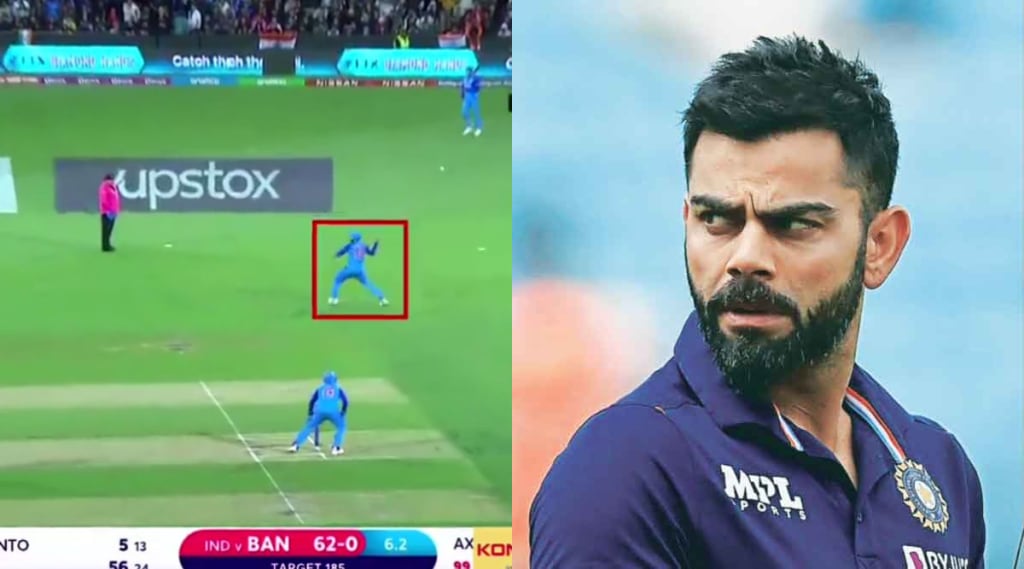 Virat Kohli was 100 percent Fake Fielding Indian Cricketer Supports Bangladesh t20 world cup India Match Update