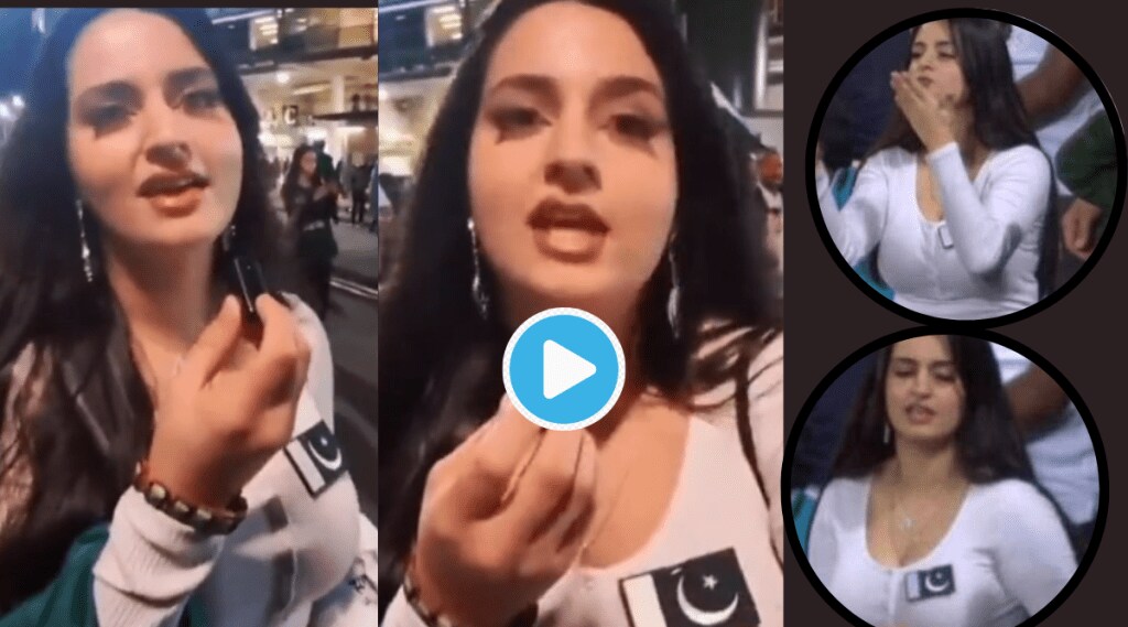 Pakistani Viral Women Challenges Rohit Sharma IND vs PAK Match T20 world Cup IND vs ENG score