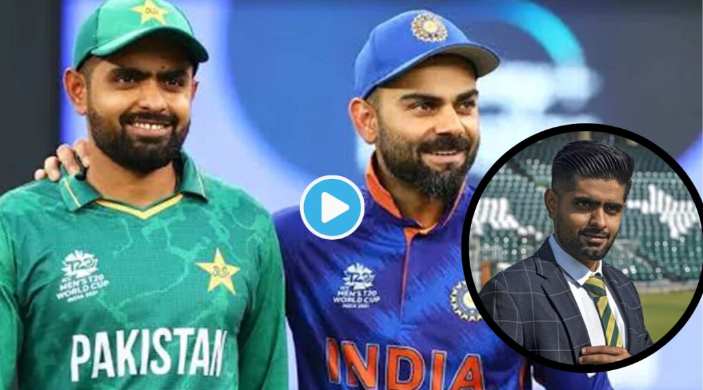 Babar Azam Will Be Pakistan Prime minister if Pak Wins in t20 World cup finals says Gavaskar Viral Video