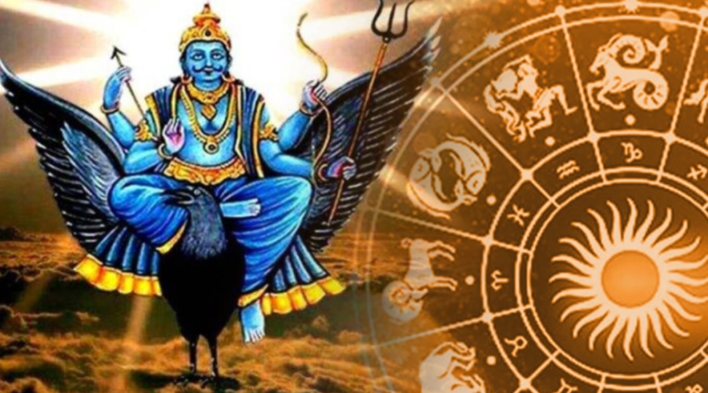 2023 Shani Sade Sati and Dhaiya Effect to begin on Three Zodiac Signs Be Alert about Money Accident And Family