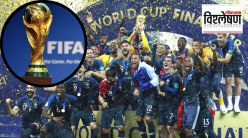 विश्लेषण: FIFA फुटबॉल वर्ल्डकप जिंकूनही विजेत्या संघाला ‘खरी’ ट्रॉफी मिळतच नाही! वाचा काय आहे या ट्रॉफीचा इतिहास?