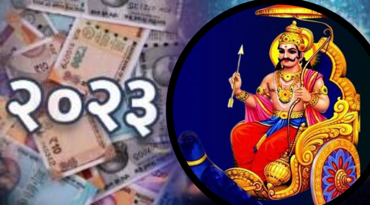 Saturn Transit in Kumbha Rashi in 2023 Astrology Shani Margi These Zodiac Signs Can Loose Money and Respect 