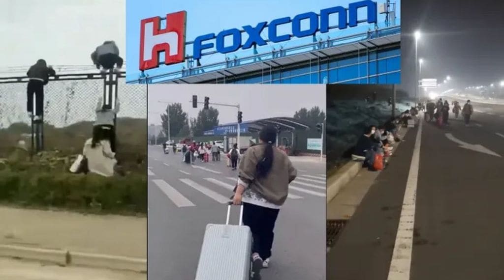 Foxconn China