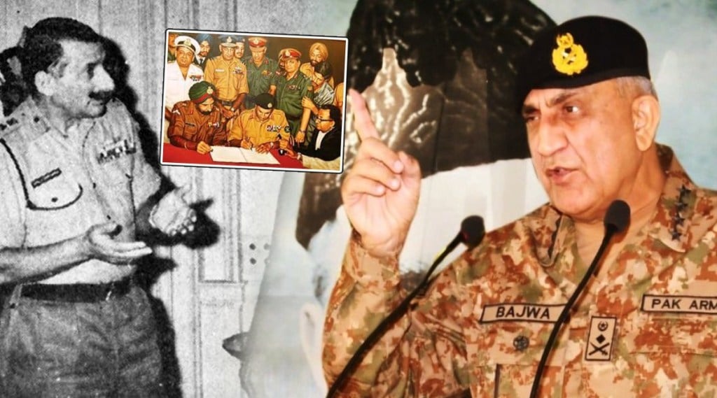 General Qamar Bajwa