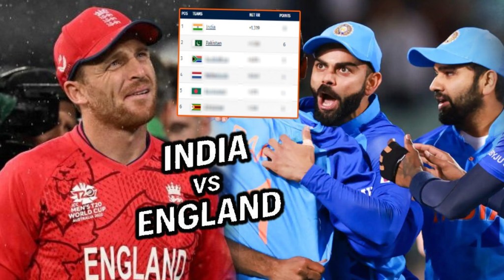 Ind vs Eng Semifinals