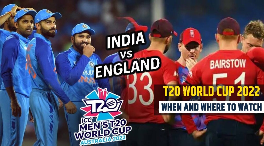 Ind vs Eng T20 World Cup