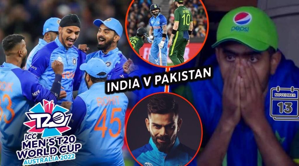 Ind vs Pak Dream Finals 13 nov 2022