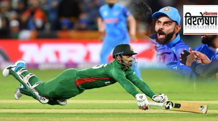 India vs Bangladesh