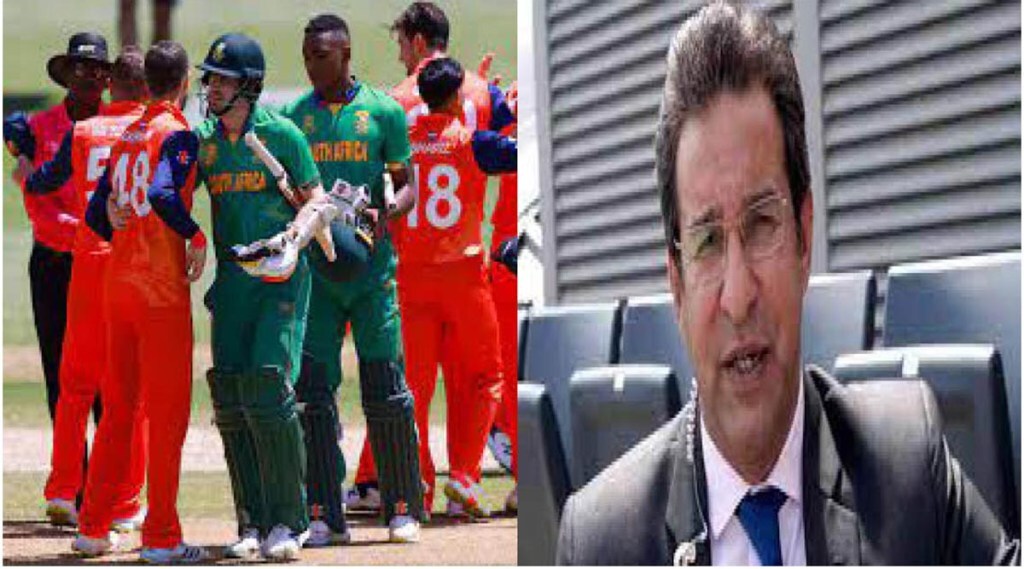 T20 World Cup 2022 Maja aa raha ha Pakistan legend reacts after Netherlands shock South Africa