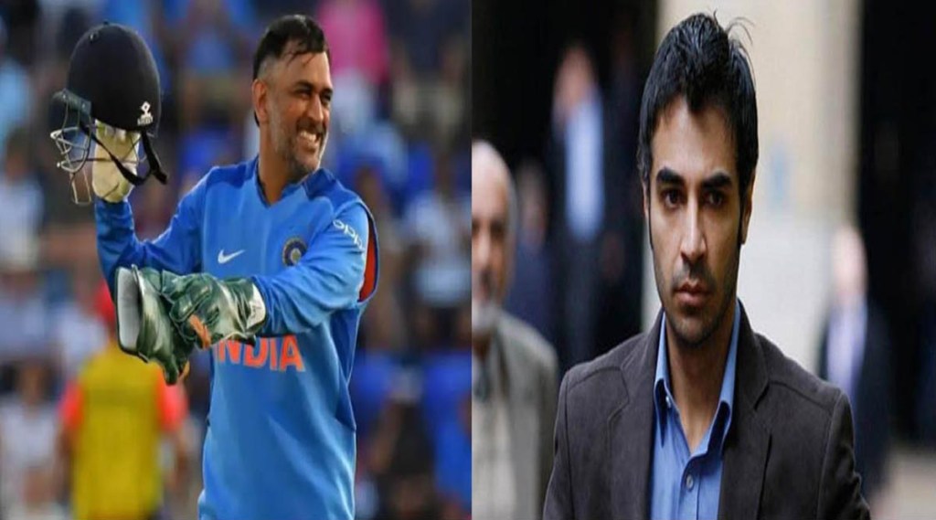 If Mahendra Singh Dhoni becomes the mentor of Team India, the strength of the team will increase, advises the former player of Pakistan