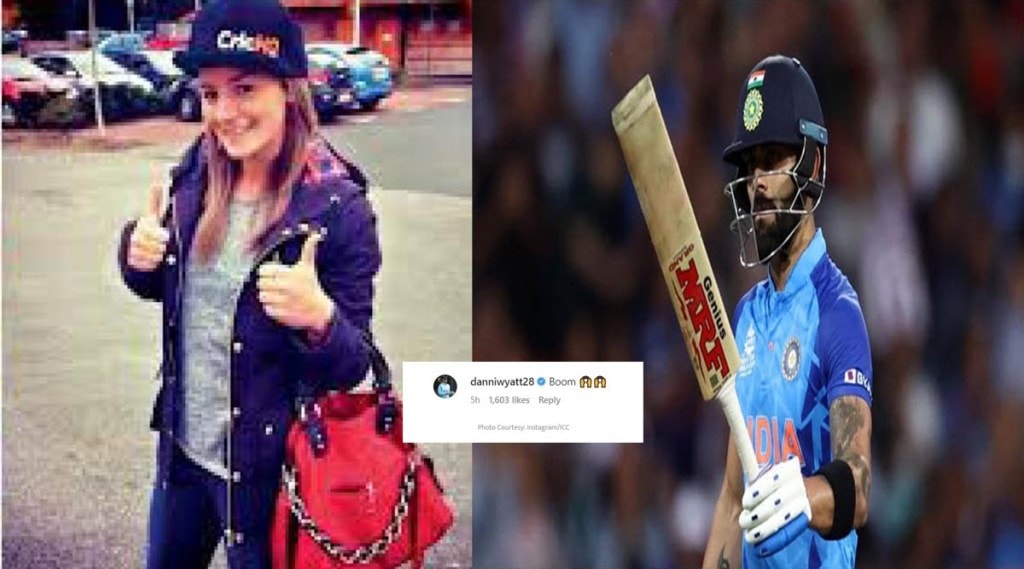 T20 World Cup 2022: England women's cricketer comments on India's star batsman Virat Kohli's innings, know