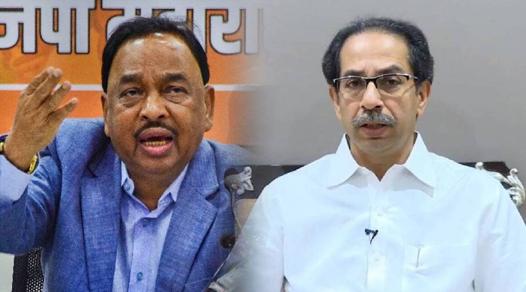 Naryan Rane and Uddhav thakrey