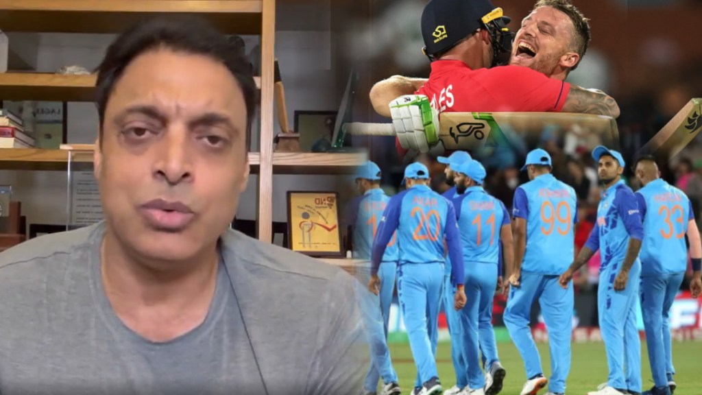 Shoaib Akhtar mocked the Indian team after the defeat indvseng