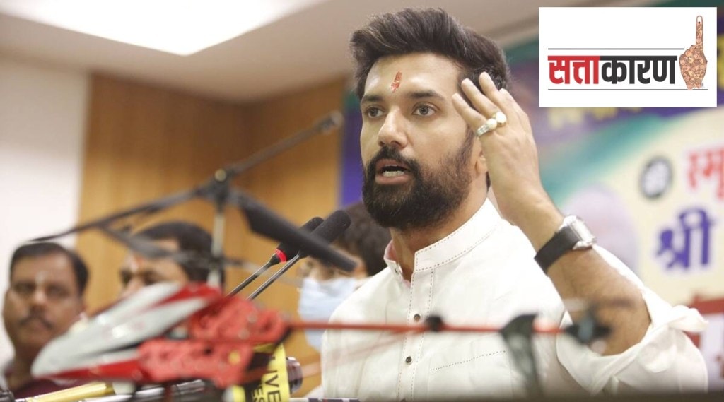 chirag paswan support bjp, bihar bypoll 2022, bihar politics