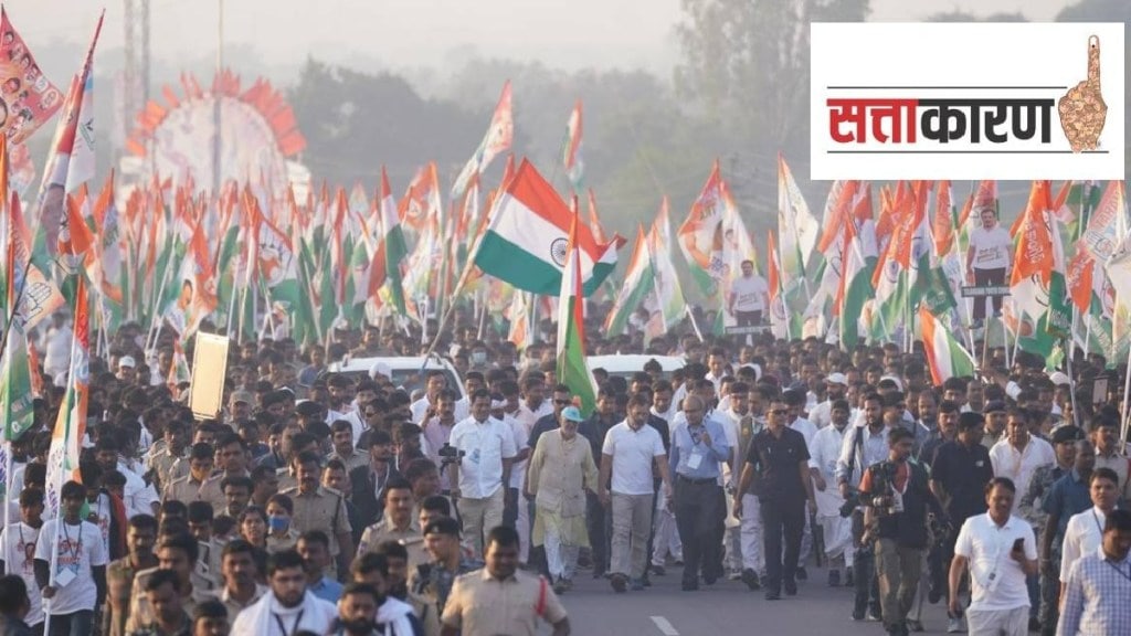 thirty thousand people from vidarbha will participate in Bharat Jodo yatra congress leader rahul gandhi vashim akola buldhana nanded