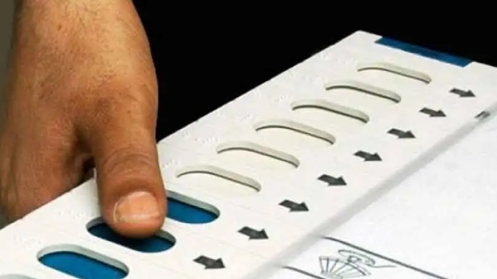 opportunity for new voters to register their name in the electoral roll in advance pune