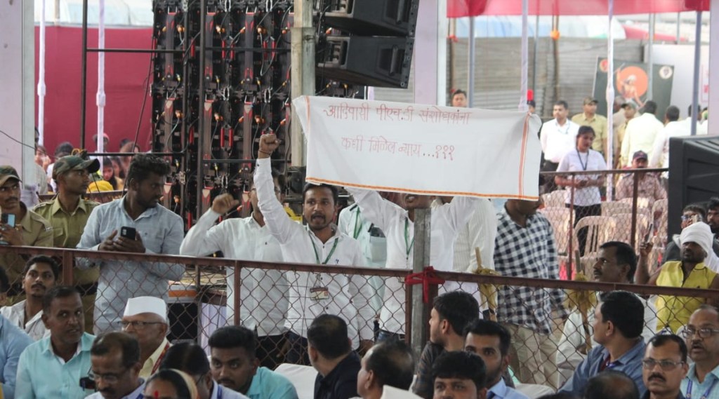 Slogans during the Chief Minister speech