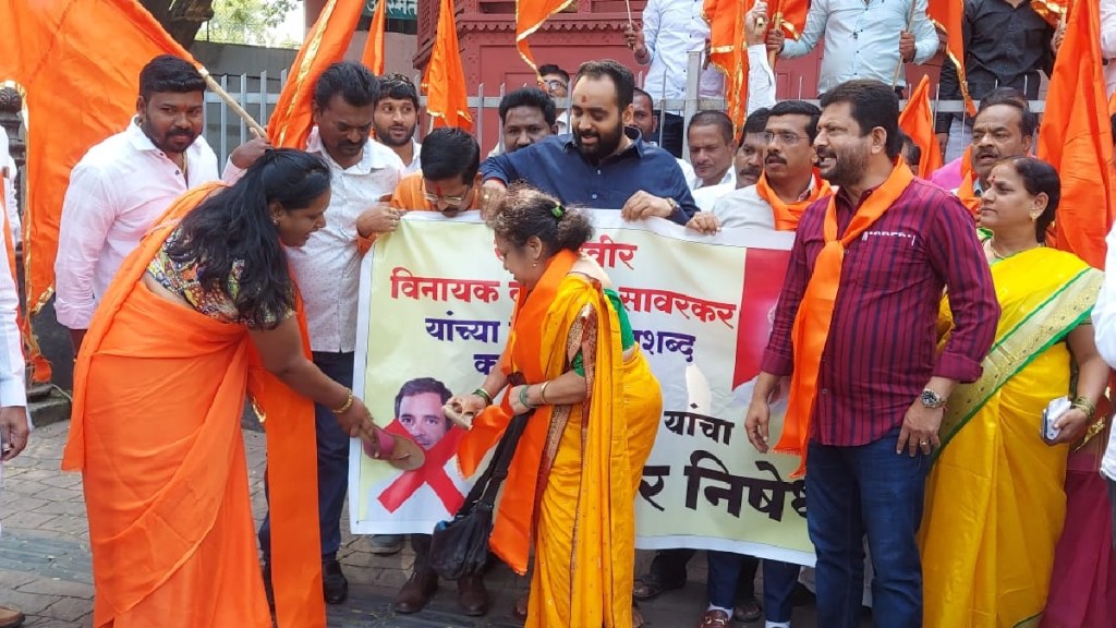 balasaheb shiv sena movement against rahul gandhi from over statement about veer savarkar