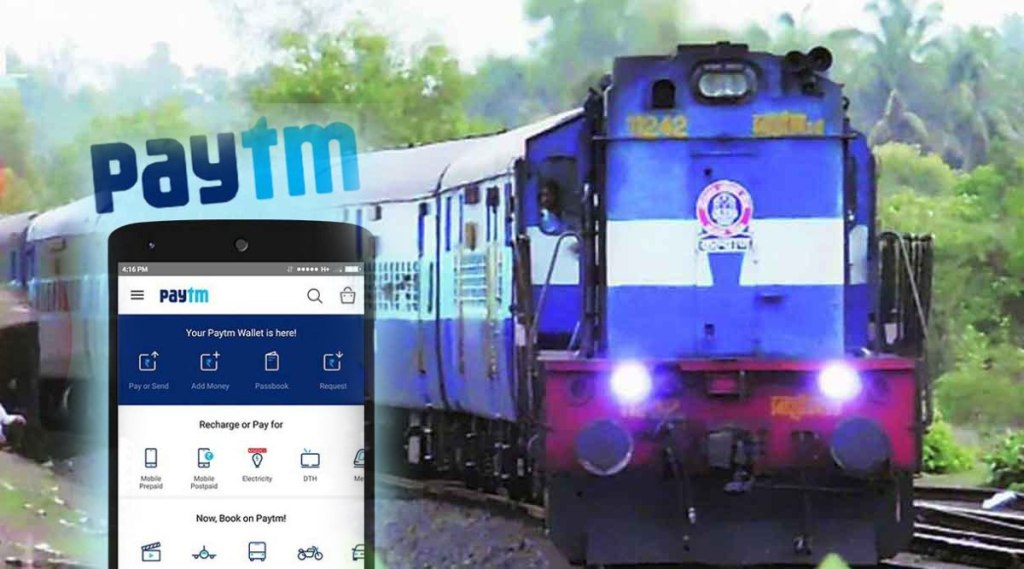 how to book train tickets on paytm