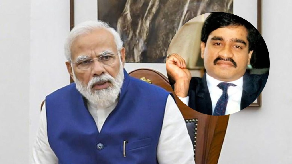 dawood two men will kill pm modi threatening message helpline of traffic police mumbai