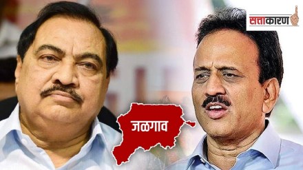 the eknath khadse girish mahajan dispute broke out fardapur rest house case in jalgaon