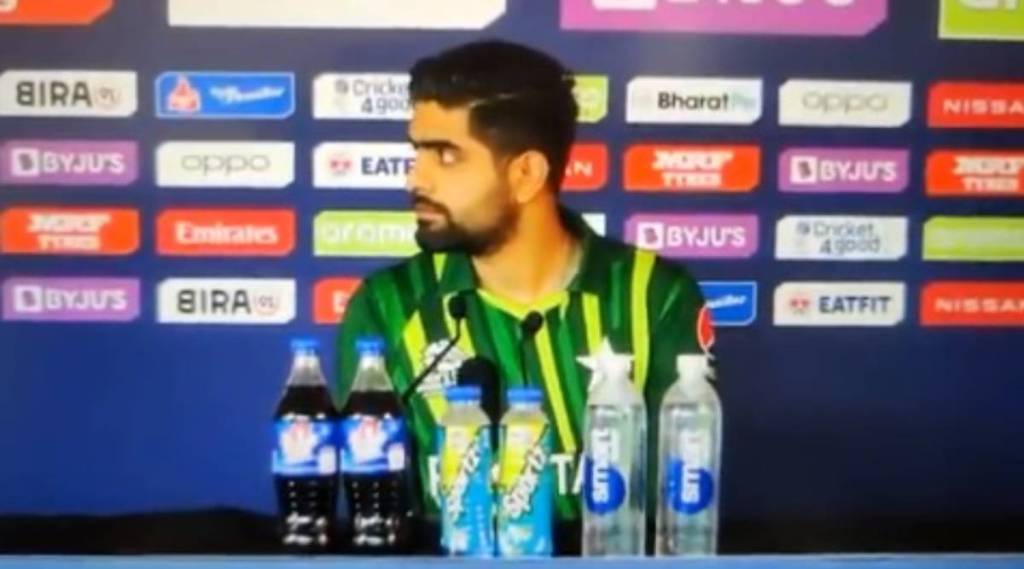 Pakistan Captain Babar azam